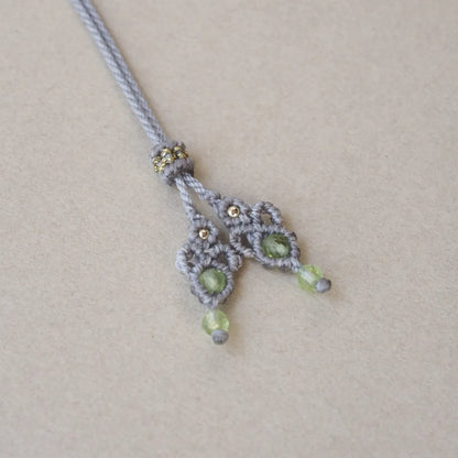 Peridot Necklace